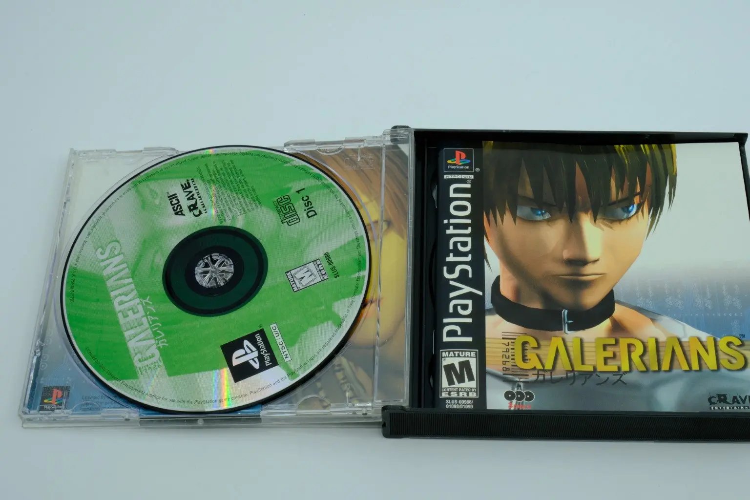 Galerians – Complete in Box RetroGate - Your Gateway to Classic Gaming