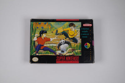 Ranma 1/2: Hard Battle - Complete in Box