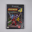 Digimon World 4 - Complete in Box