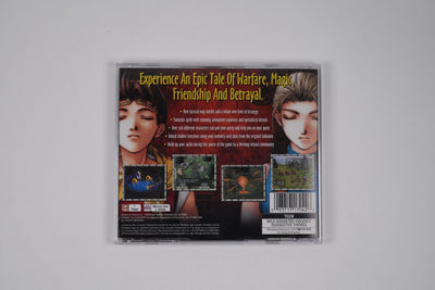 Suikoden 2 - Complete in Box