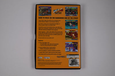 Street Fighter Alpha: Warriors' Dreams - Complete in Box