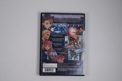 Xenosaga Episode I: Der Wille zur Macht - Complete in Box
