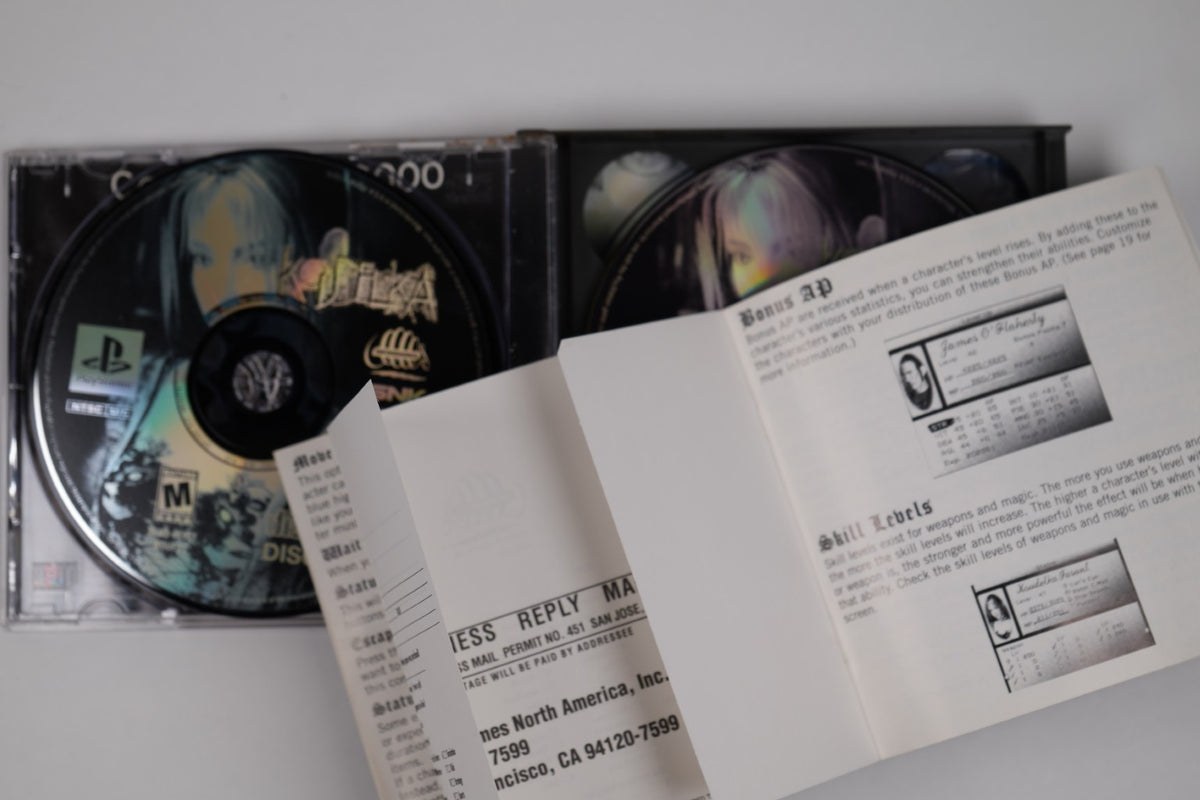 Koudelka - Complete in Box