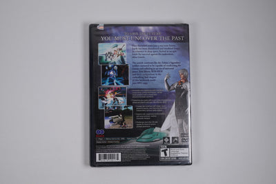 Xenosaga Episode II: Jenseits von Gut und Bose - Sealed