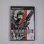 Metal Gear Solid 2: Sons of Liberty - Complete in Box