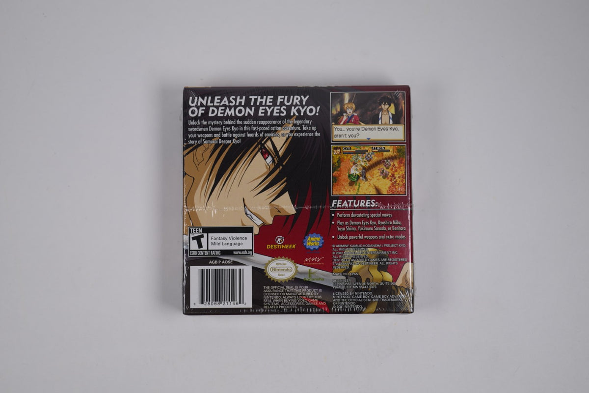 Samurai Deeper Kyo - Sealed