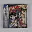 Samurai Deeper Kyo - Complete in Box