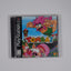 Tomba! - Complete in Box