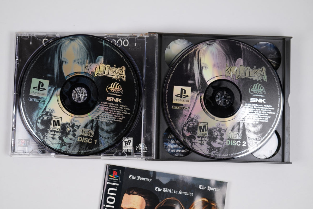 Koudelka - Complete in Box