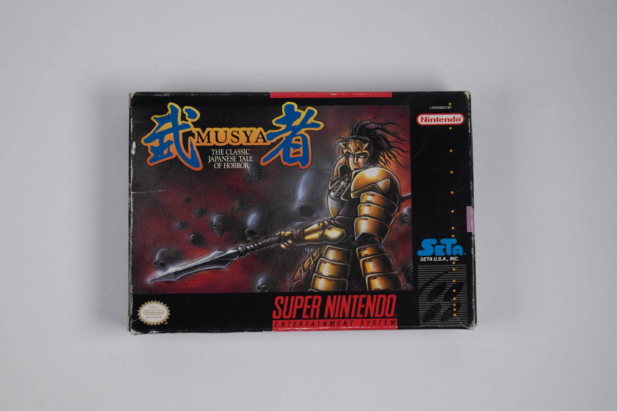 Musya - Complete in Box