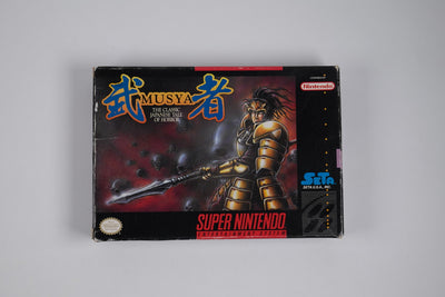 Musya - Complete in Box