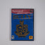 Bully - Sealed