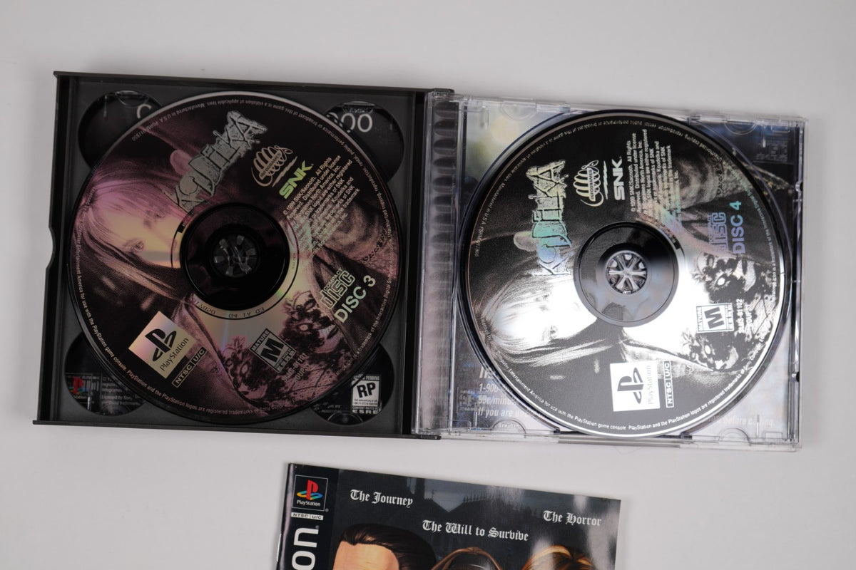 Koudelka - Complete in Box