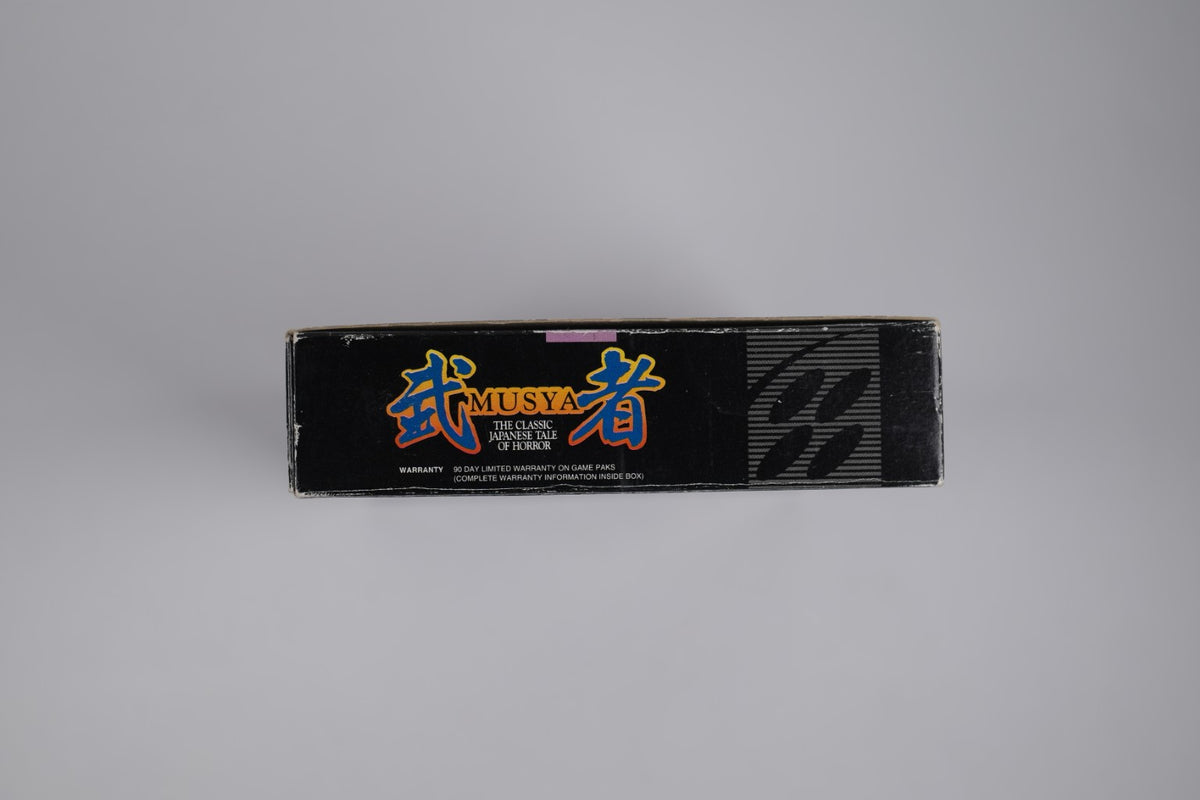 Musya - Complete in Box