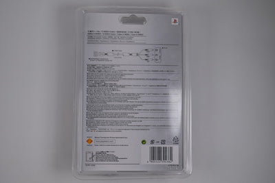 Sony S Video Cable (SCPH-10480)