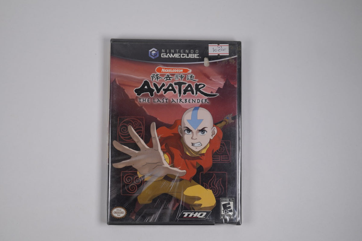 Avatar: The Last Airbender - Sealed