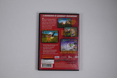 Dragon Ball Z: Budokai - Complete in Box