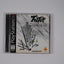 Bushido Blade - Complete in Box