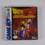 Dragon Ball Z: Legendary Super Warriors - Complete in Box
