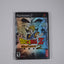 Dragon Ball Z: Budokai 2 - Complete in Box