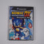 Sonic Adventure DX: Director's Cut - Complete in Box