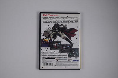 Gungrave - Complete in Box