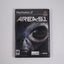 Area 51 - Complete in Box