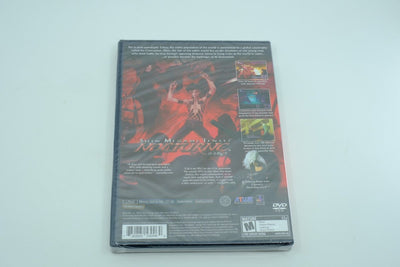 Shin Megami Tensei: Nocturne – Sealed