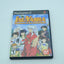 InuYasha: The Secret of the Cursed Mask – Complete in Box (CIB)