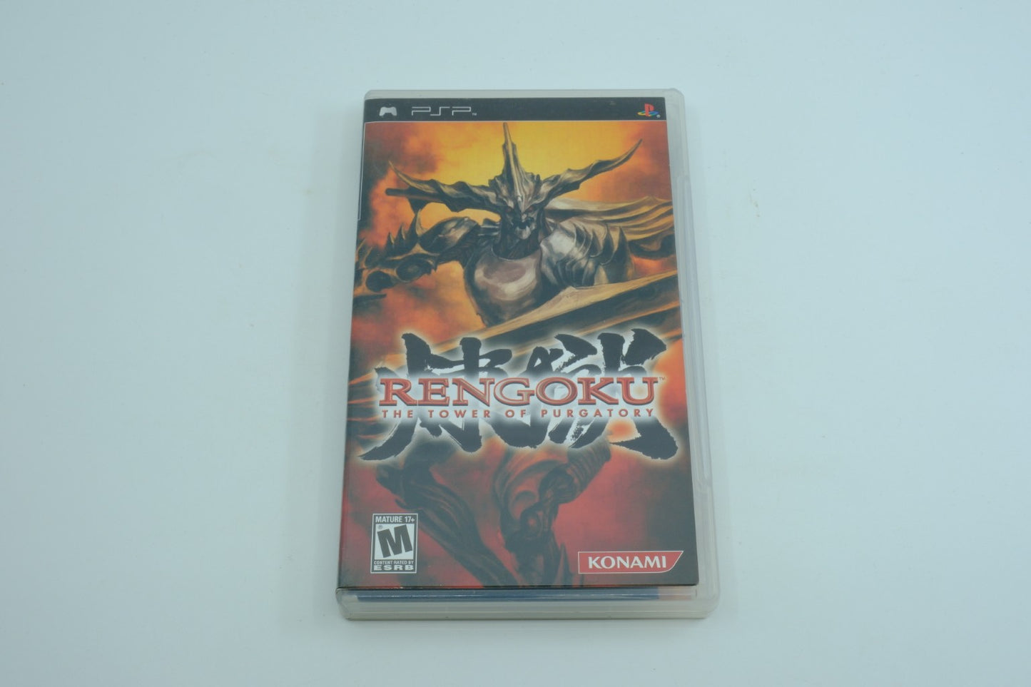Rengoku: The Tower of Purgatory - Complete in Box