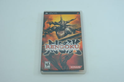 Rengoku: The Tower of Purgatory - Complete in Box