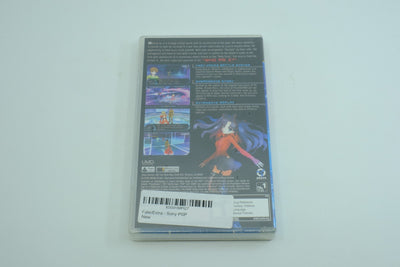 Fate/Extra - Sealed