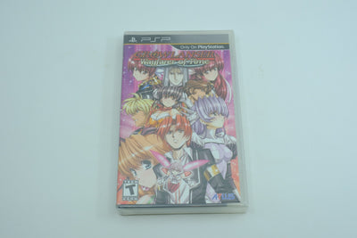 Growlanser: Wayfarer of Time - Sealed