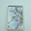 Kingdom Hearts: Birth by Sleep - Sealed