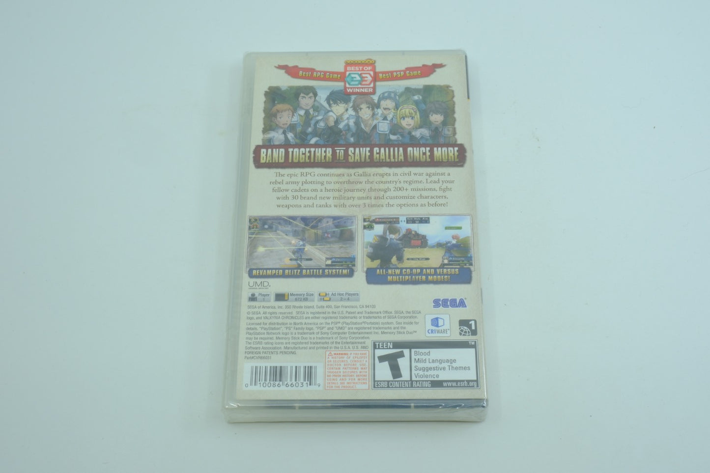 Valkyria Chronicles II - Sealed