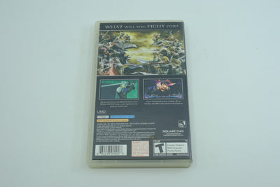 Dissidia Final Fantasy - Complete in Box