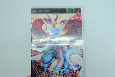 Breath of Fire III - Complete in Box PAL region-free