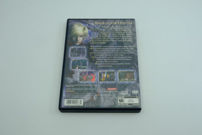 Castlevania: Lament of Innocence - Complete in Box