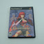 Bloody Roar 4 - Complete in Box