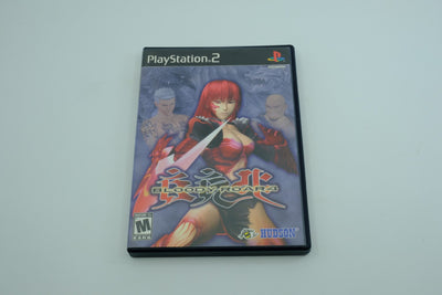 Bloody Roar 4 - Complete in Box