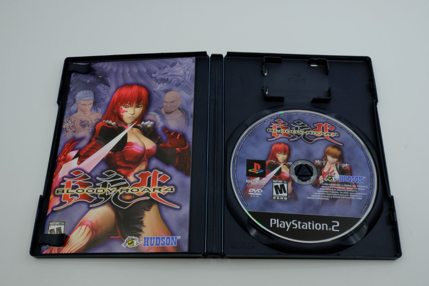 Bloody Roar 4 - Complete in Box