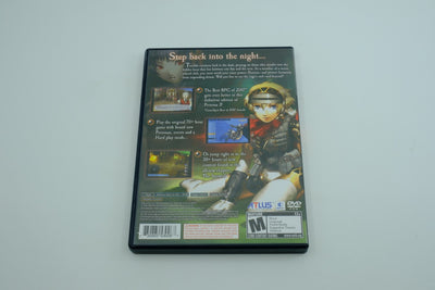 Shin Megami Tensei: Persona 3 FES - Complete in Box