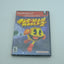Pac-Man World 2 - Sealed