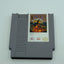Infiltrator - Loose Cartridge