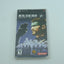 Metal Gear Solid: Portable Ops Plus - Complete in Box