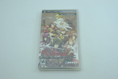 Hakuoki: Warriors of the Shinsengumi - Sealed