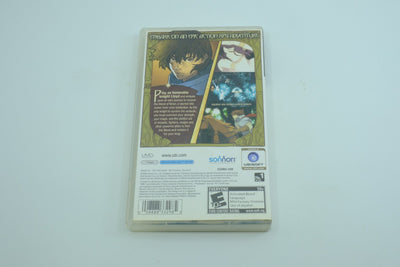 Astonishia Story - Complete in Box