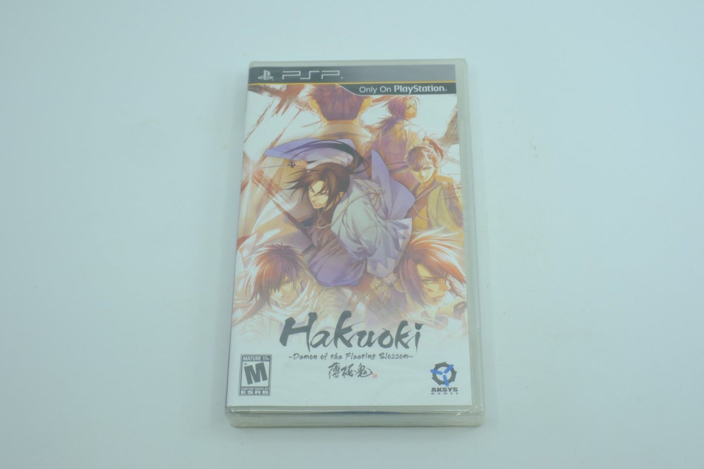 Hakuoki: Demon of the Fleeting Blossom - Sealed
