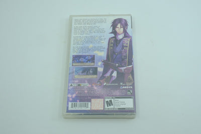 Hakuoki: Demon of the Fleeting Blossom - Sealed
