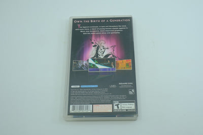 Final Fantasy II - Complete in Box